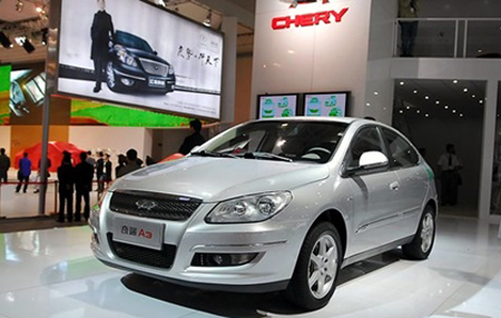 Chery A3 hatchback to go on sale tonight